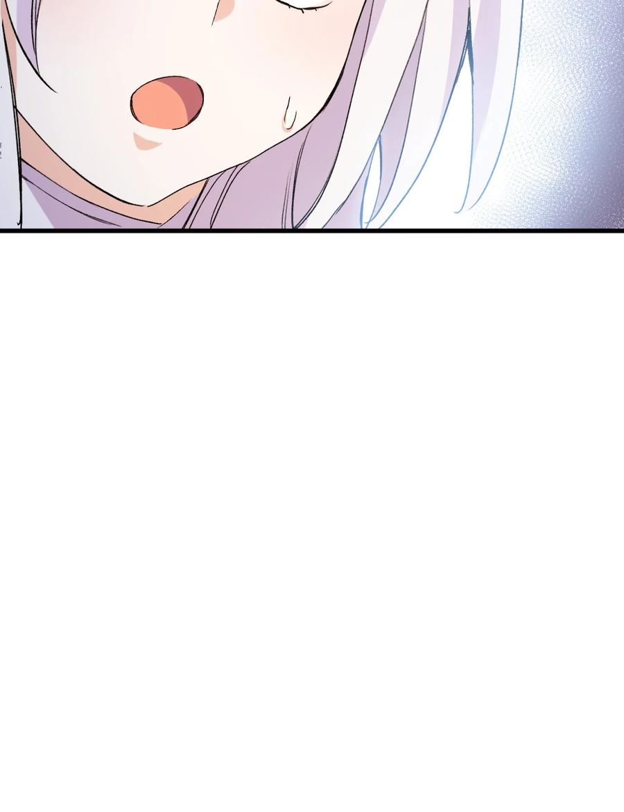 41 说走就走95