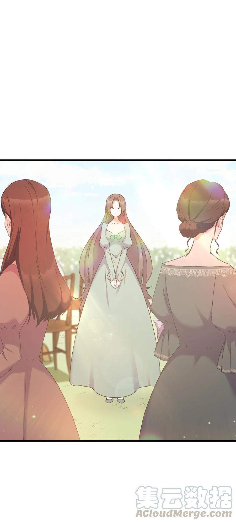 15 塞西莉娅15