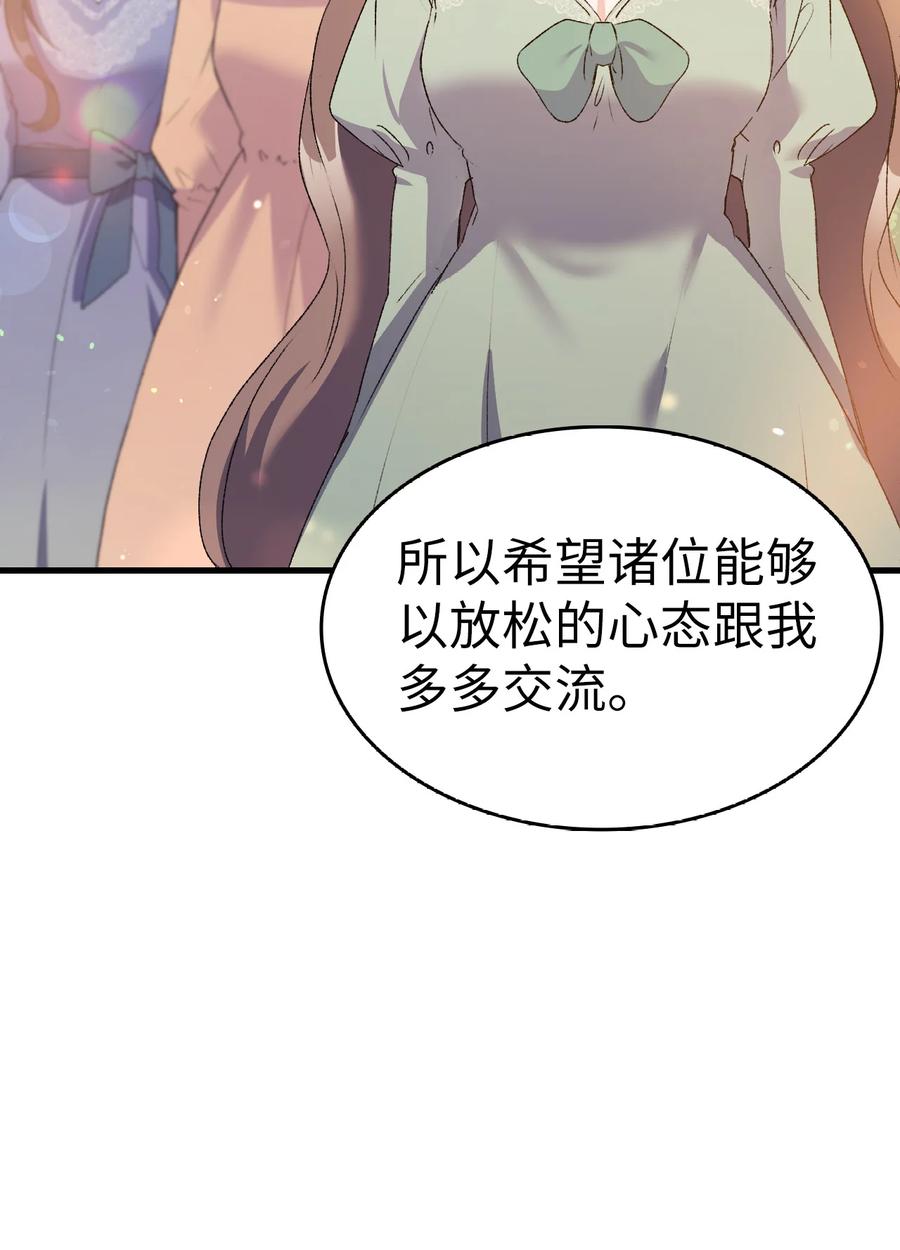 15 塞西莉娅1