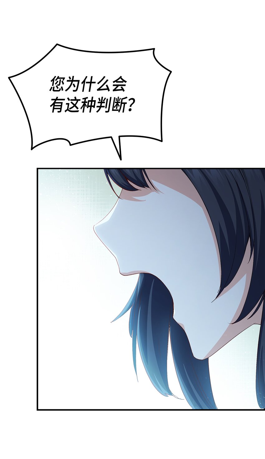 67 被改变的故事46