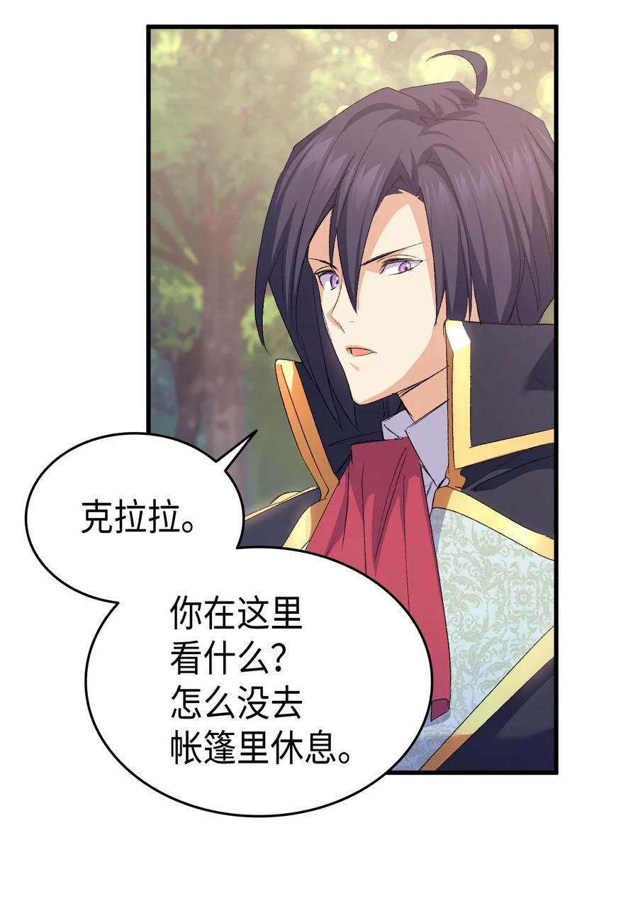 48 没有未来71