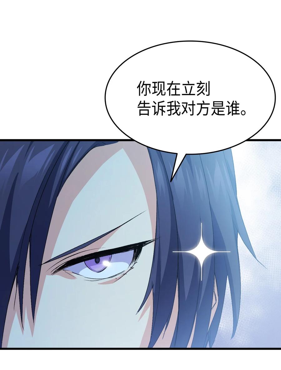 49 来跳舞吧38