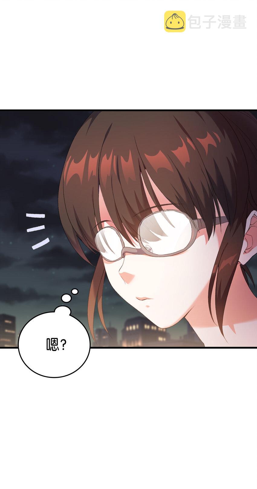 1 命中注定23