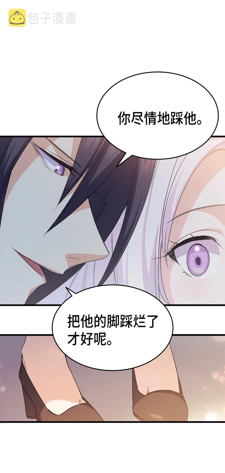 49 来跳舞吧93
