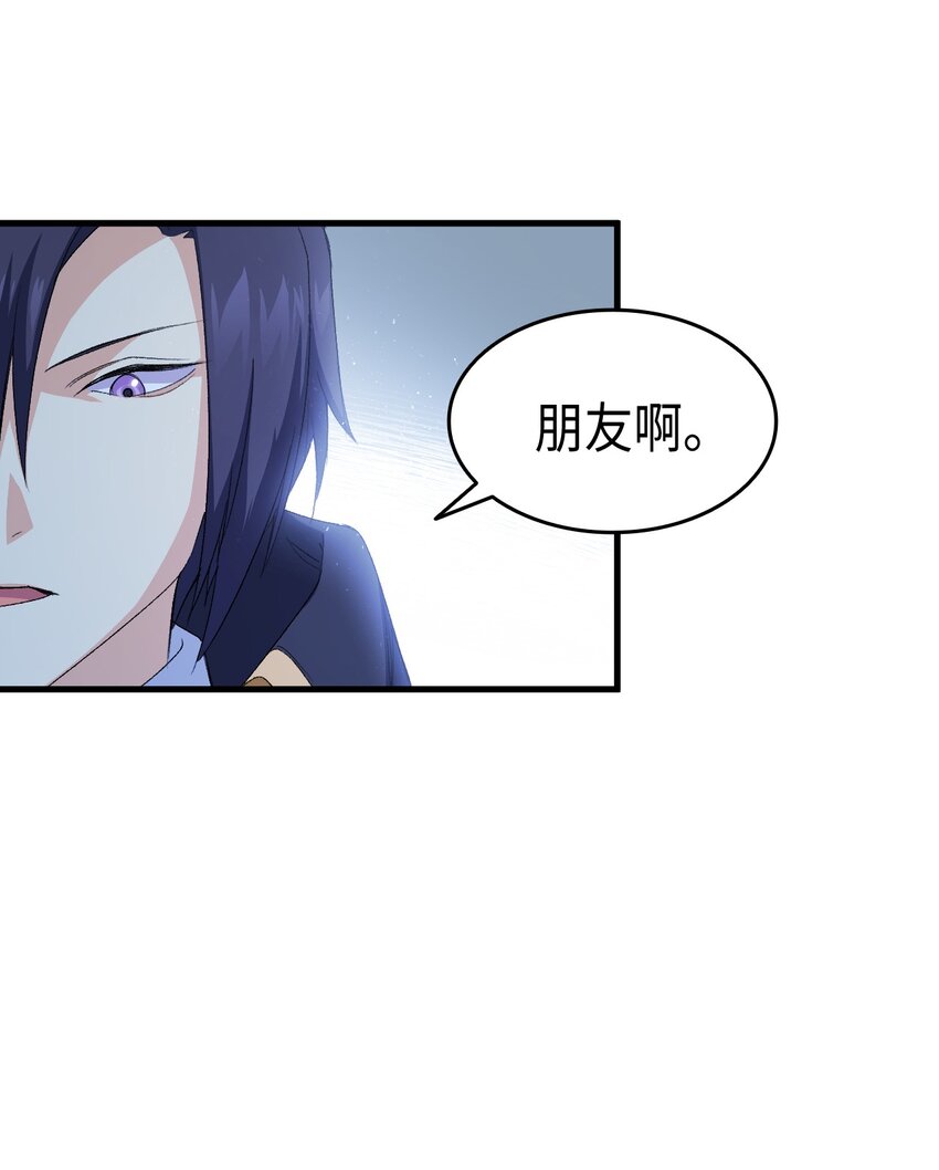 62 穿越通道15