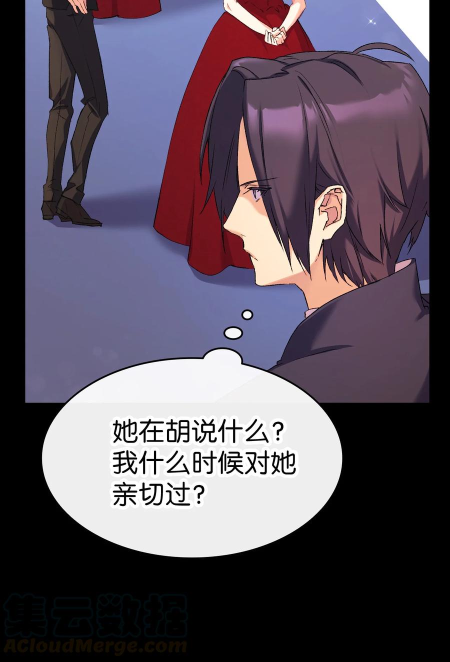 9 目睹一切28