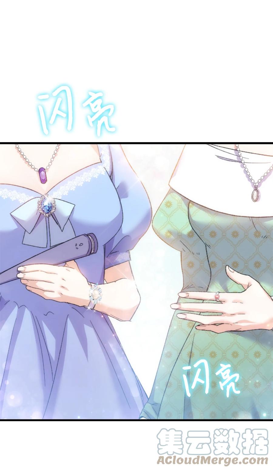 33 优点39
