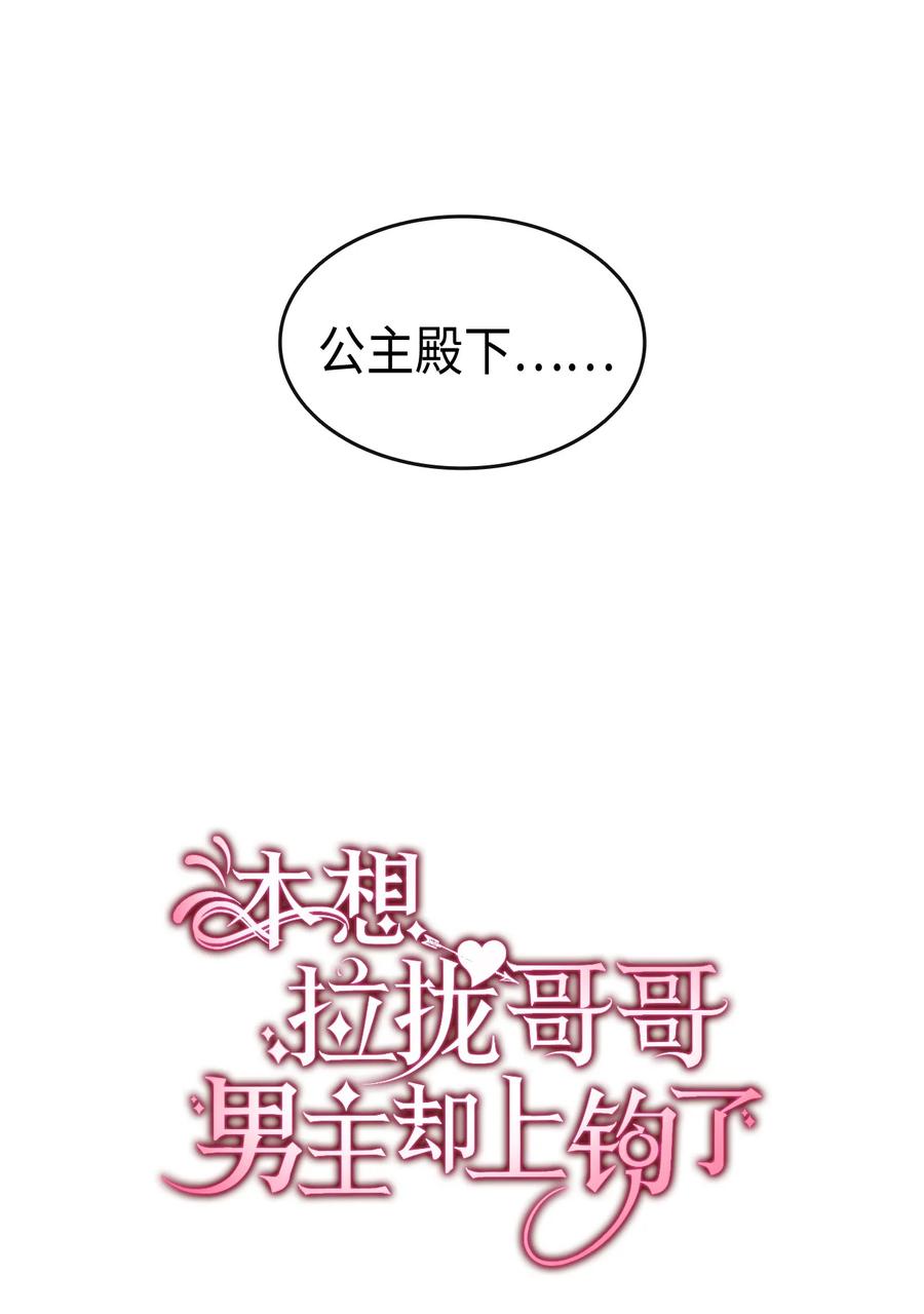 43 才没有很想要4