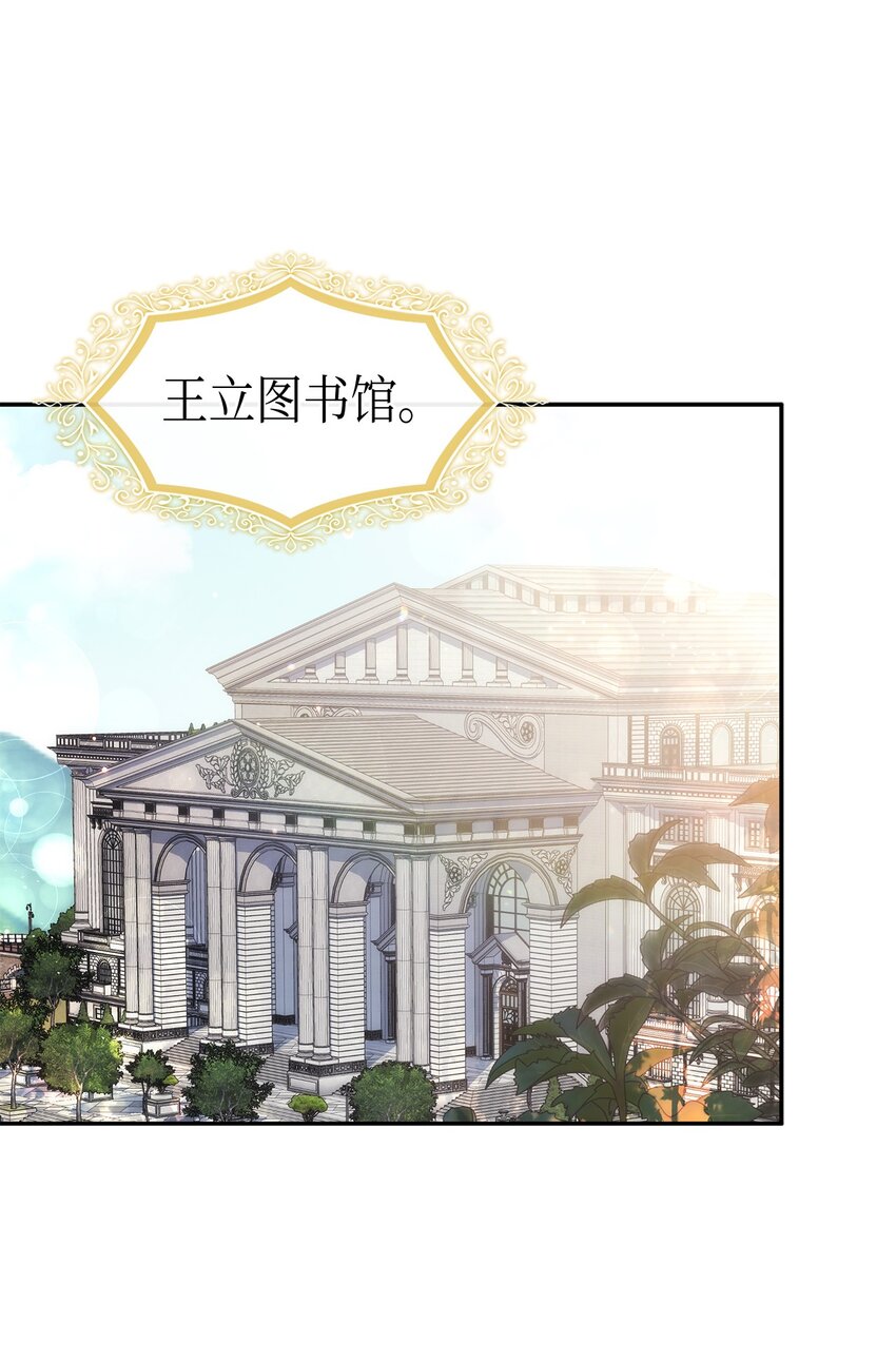 71 不怀好意的测试0
