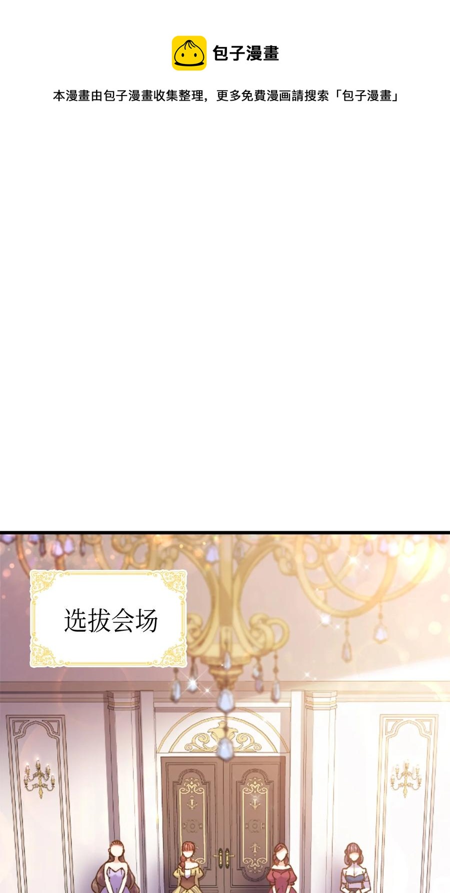 33 优点46