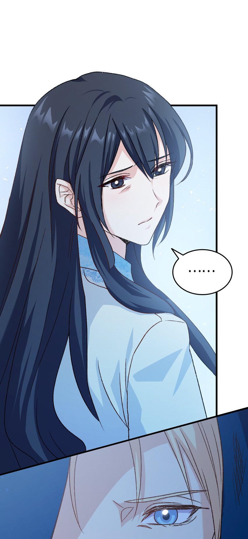 78 原女主的良心20