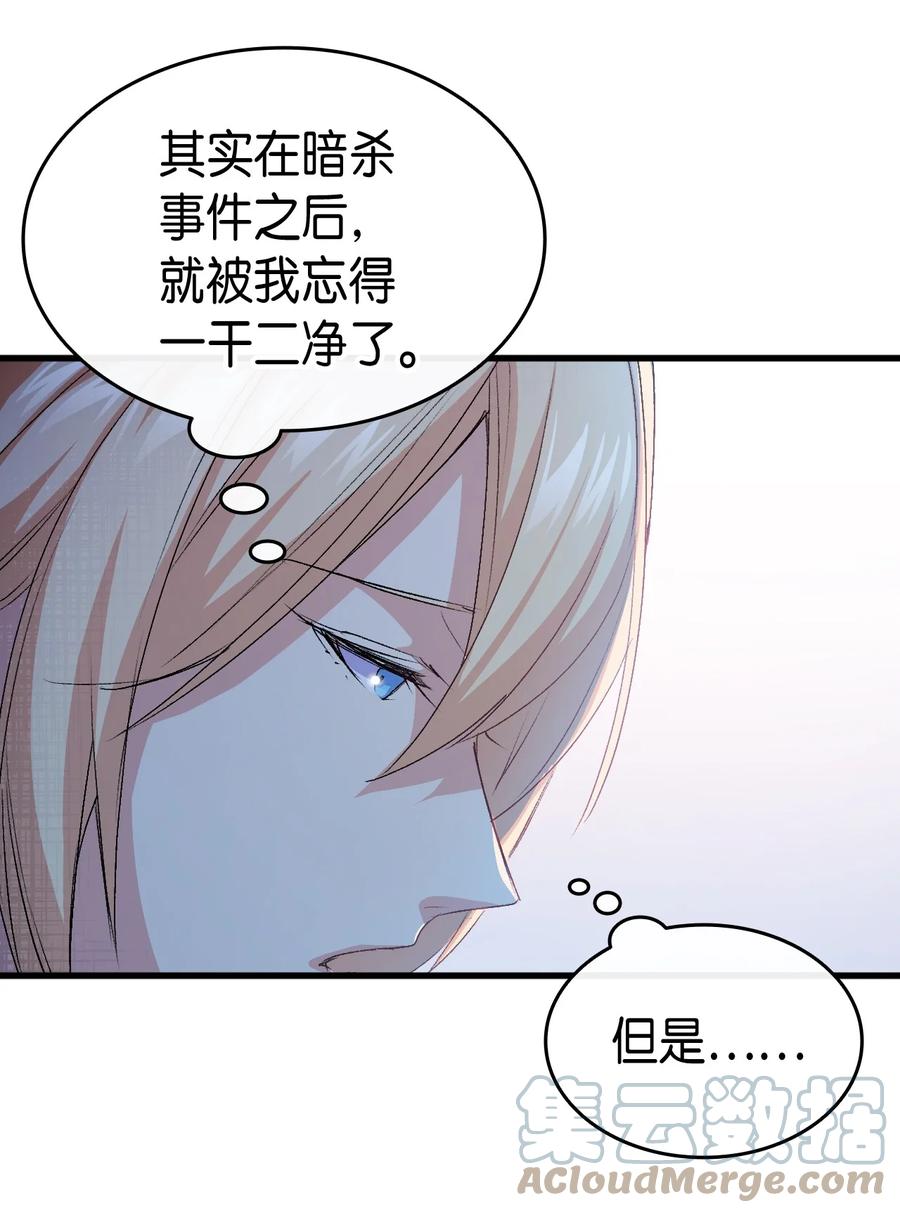 49 来跳舞吧15