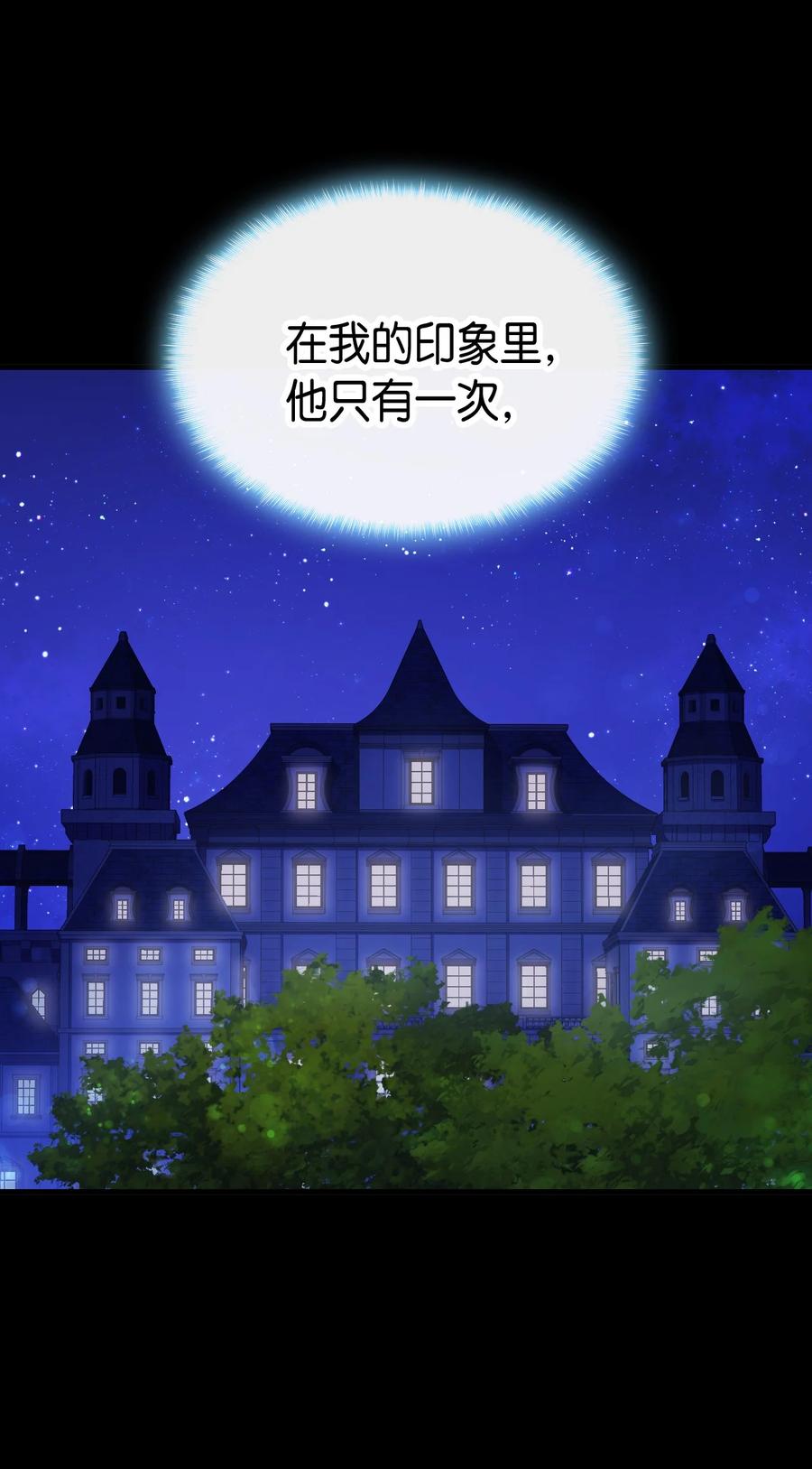 40 进攻26