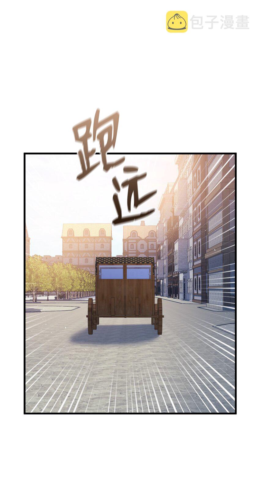 62 穿越通道123