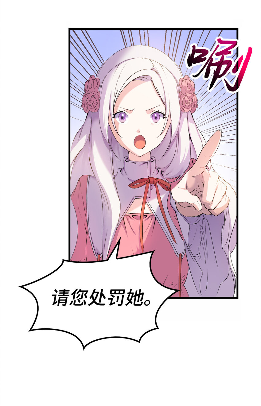 5 我不想哭的25