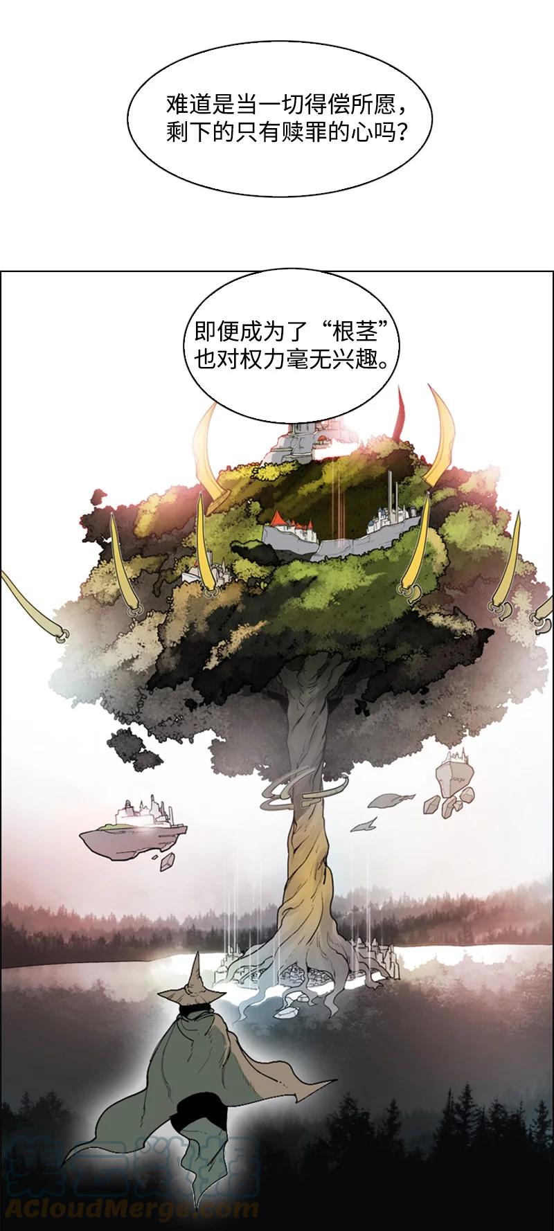 66 真面目32
