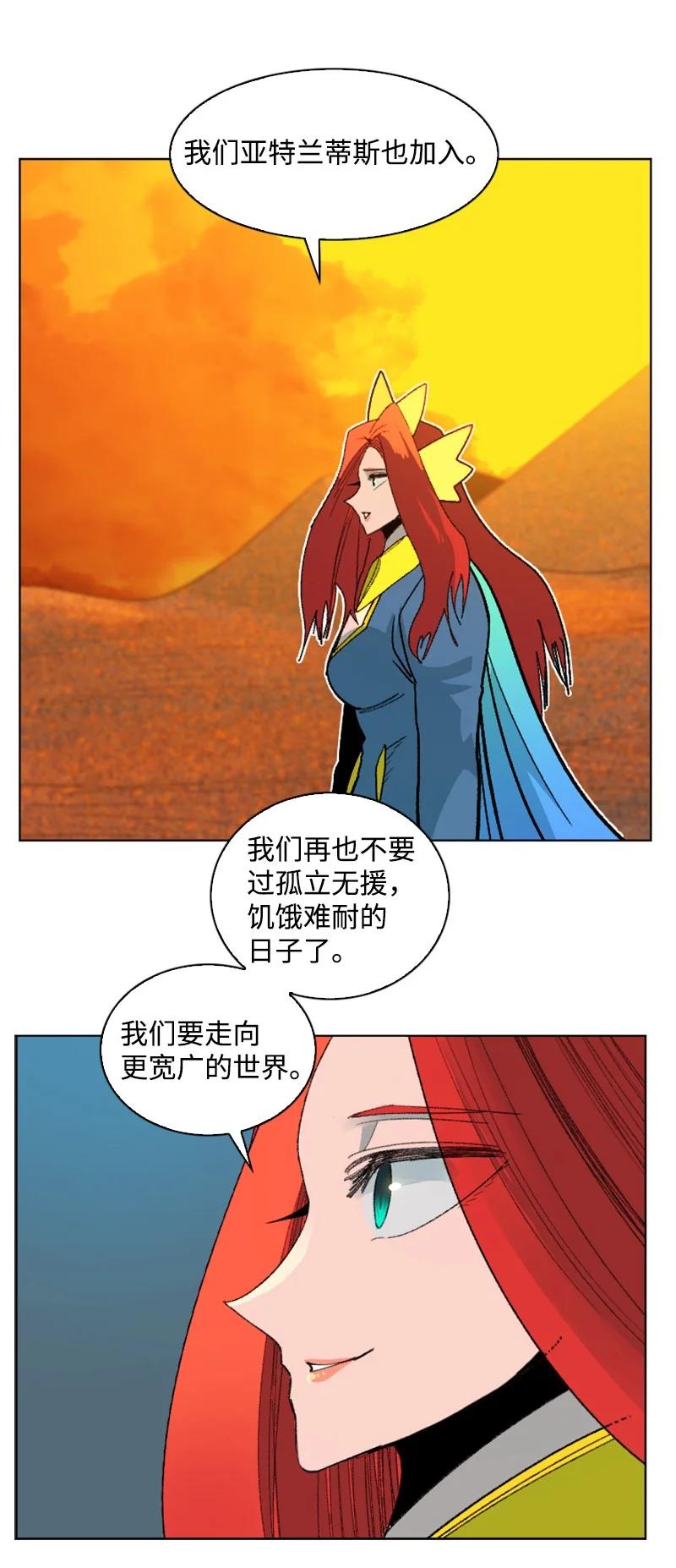 160 建国大计62