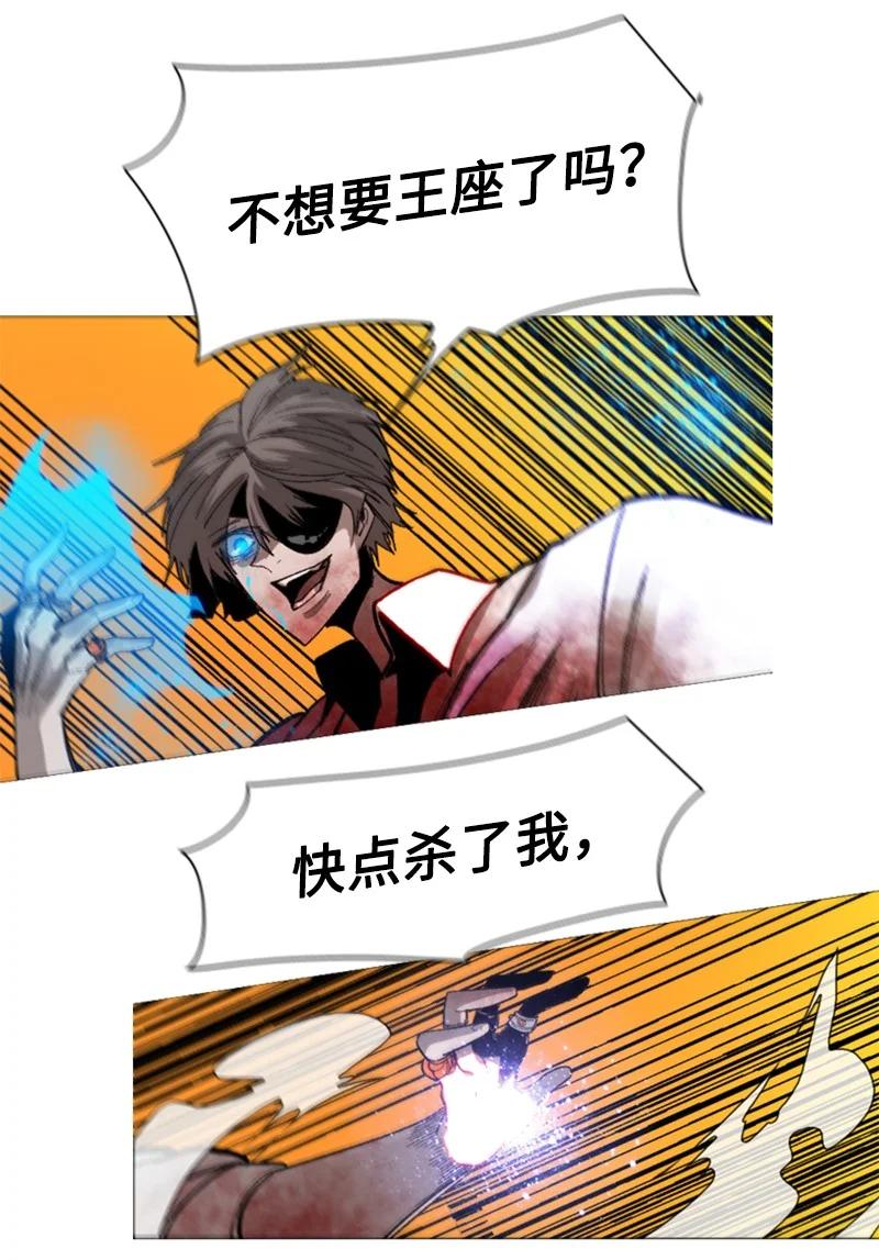 71 召唤魔兽31