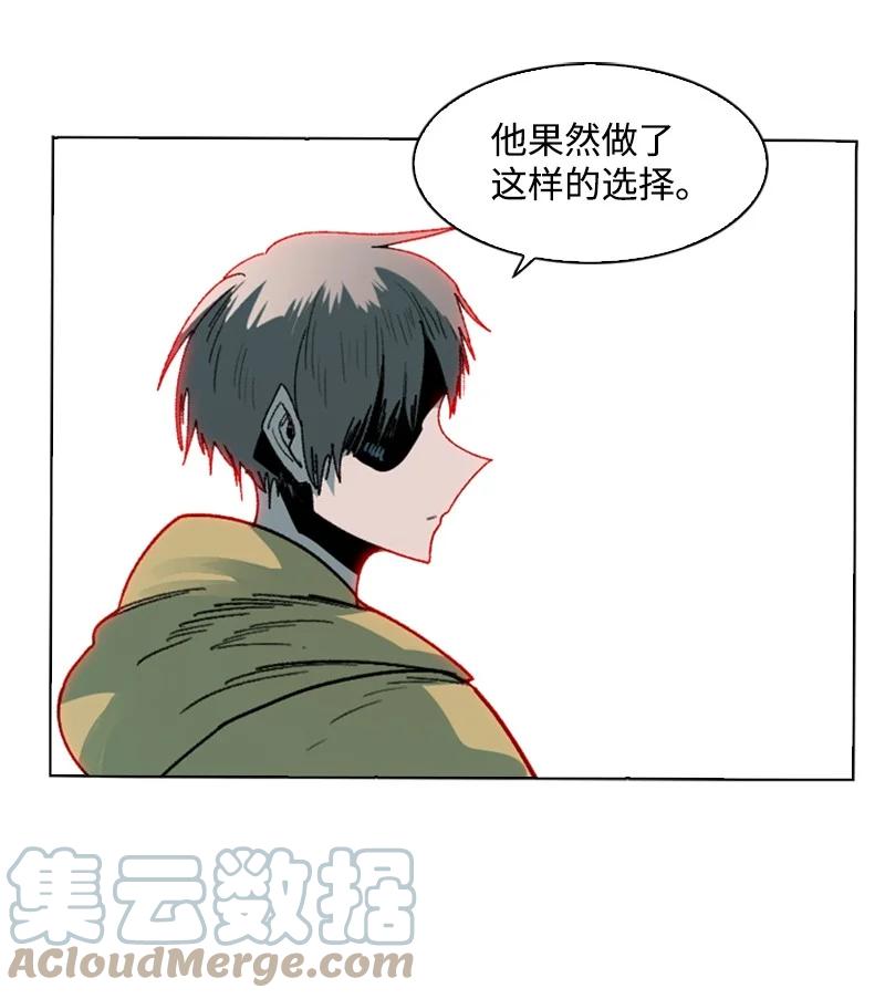 126 欺诈游戏76