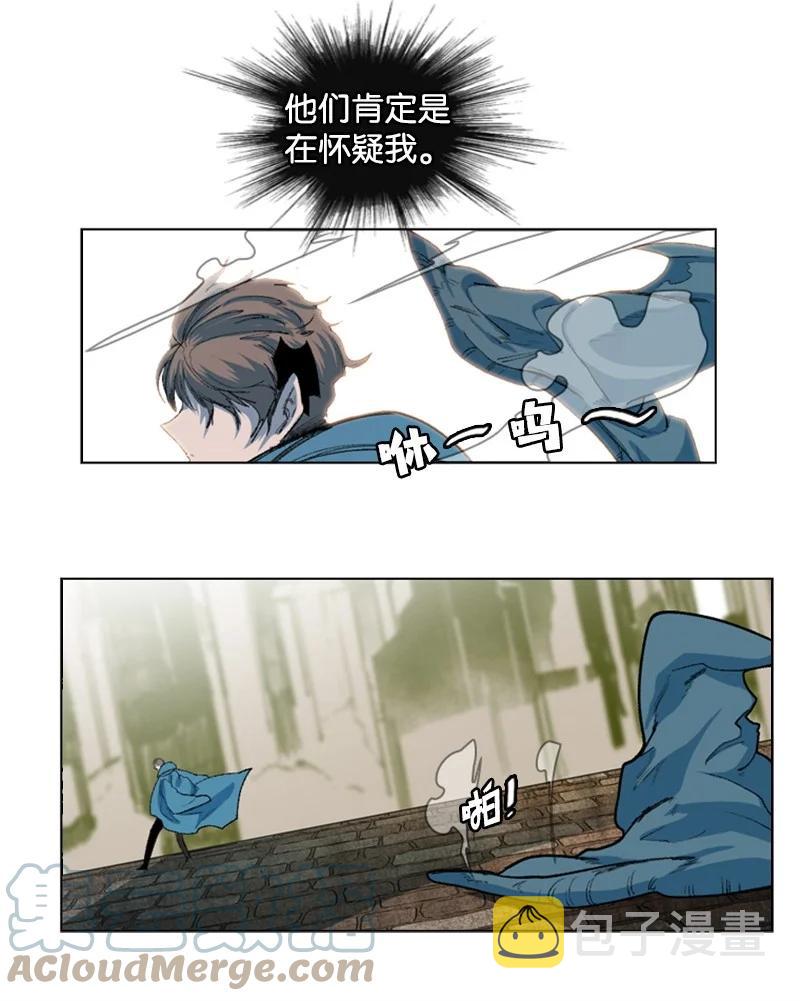 40 公开身份88