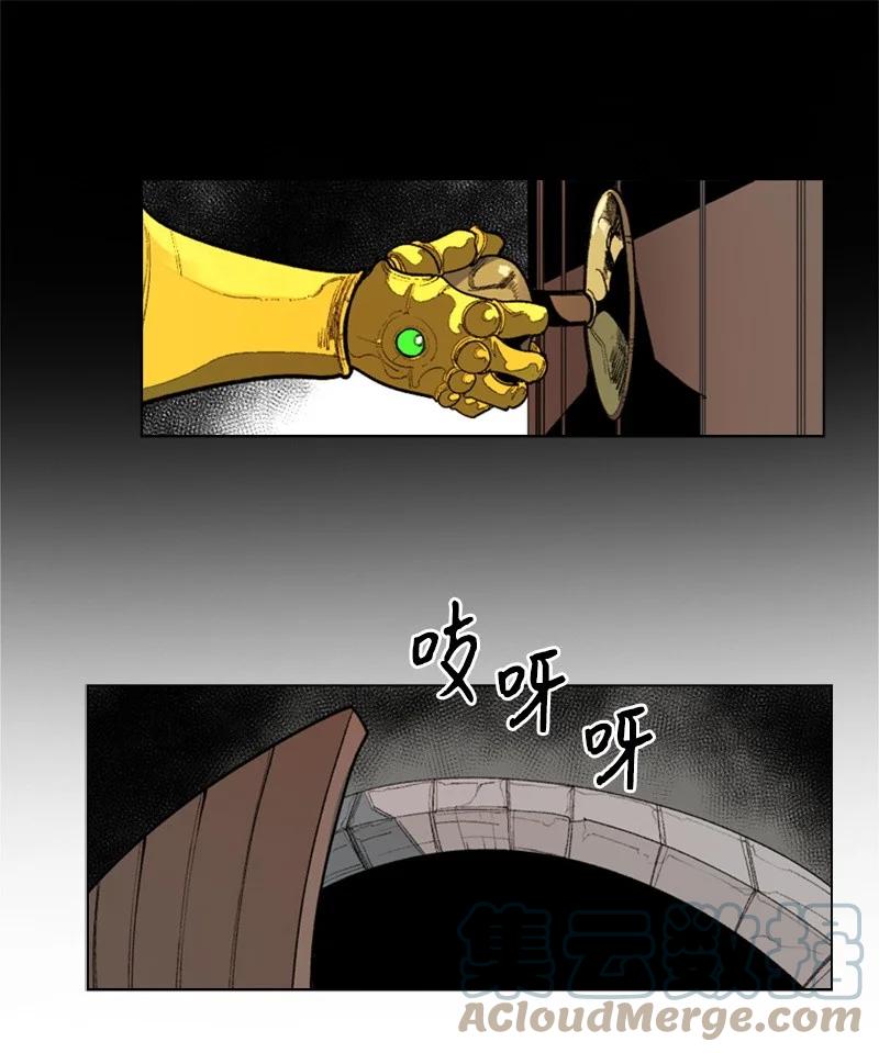 41 冒牌货79