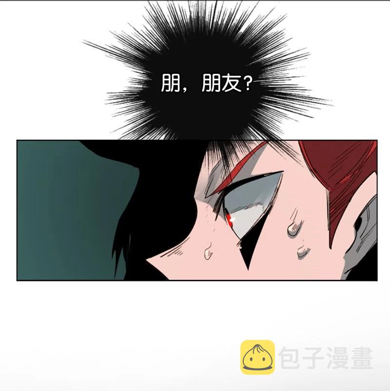 90 绑架65