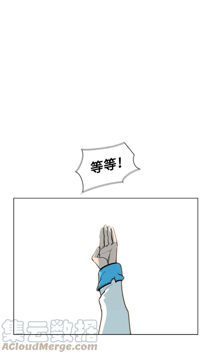73 大地魔王64