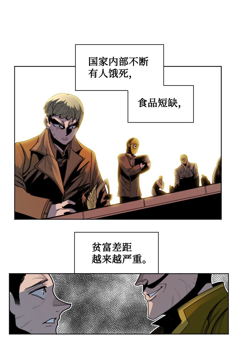 173 神的溃败3