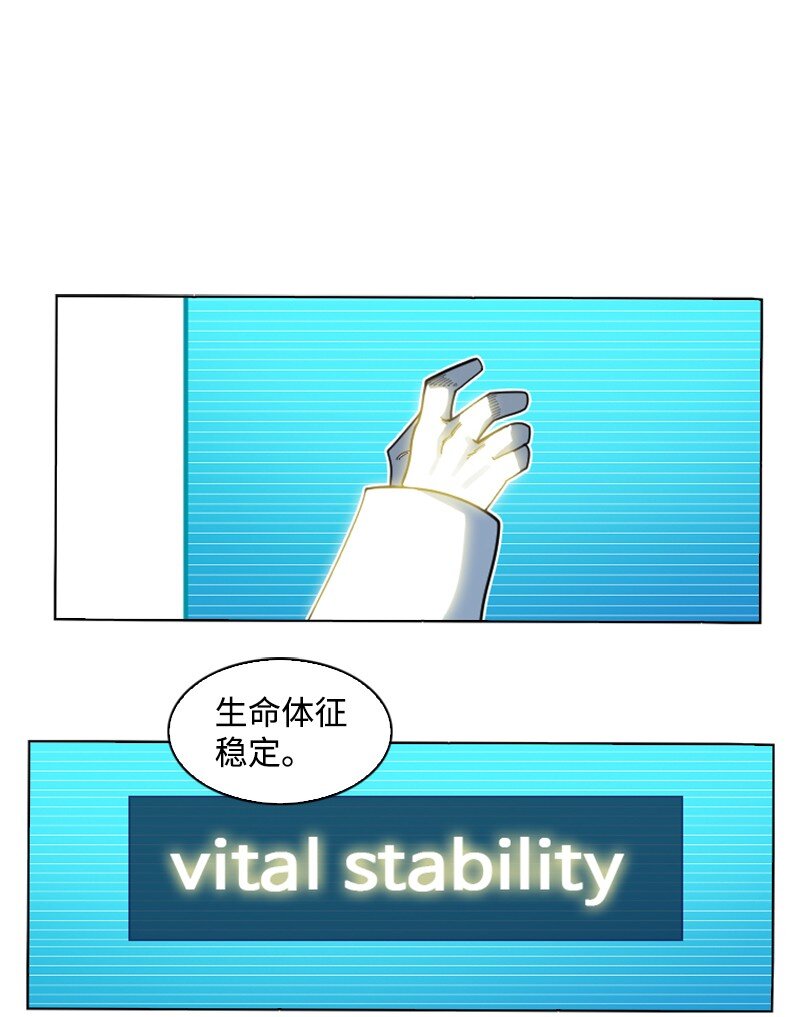 175 下个目的地79