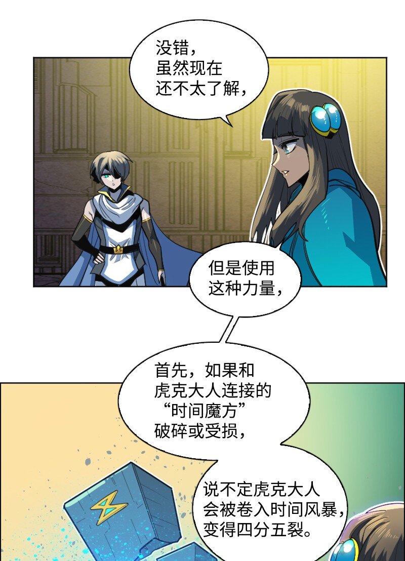 180 世上最美的人8