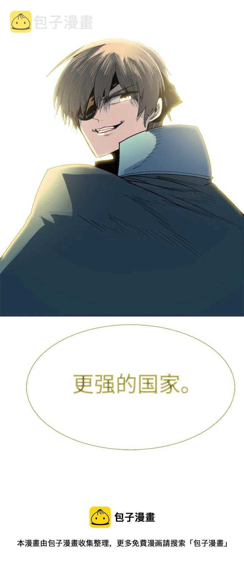 158 虎克的烦恼84