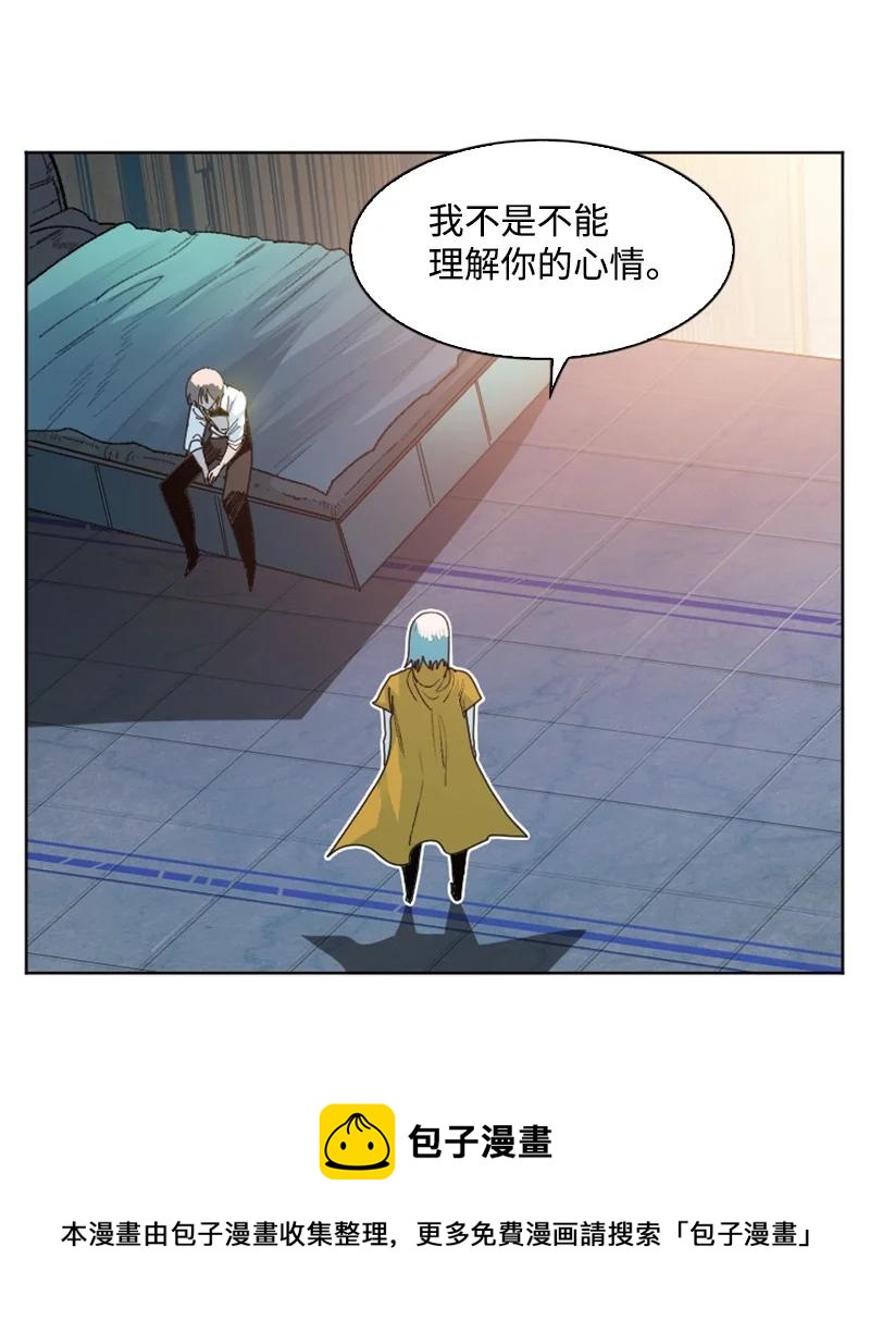 164 离间计4