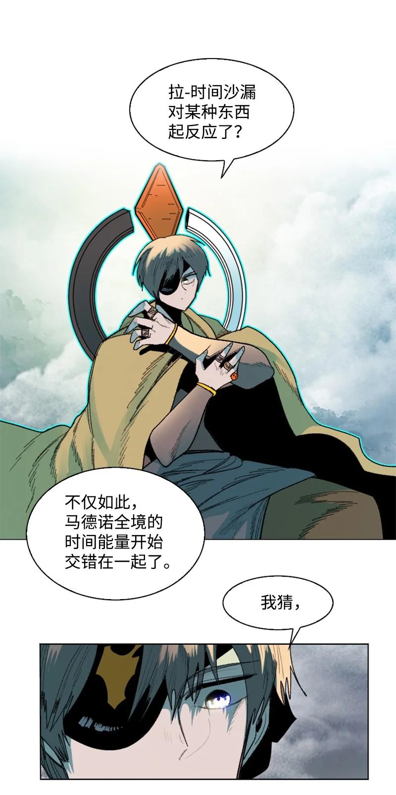 134 预言成真32