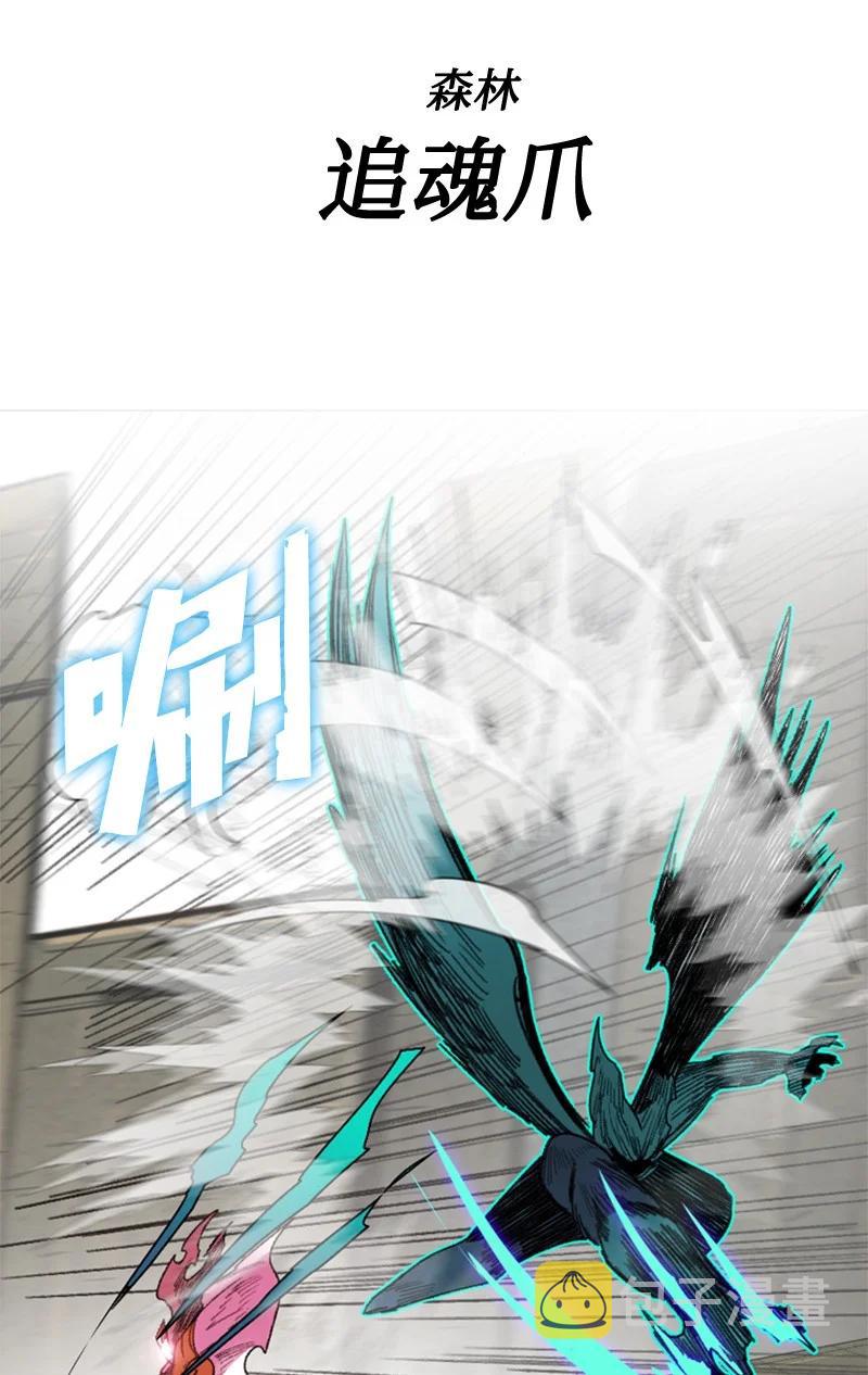 116 时间圆盘破裂14