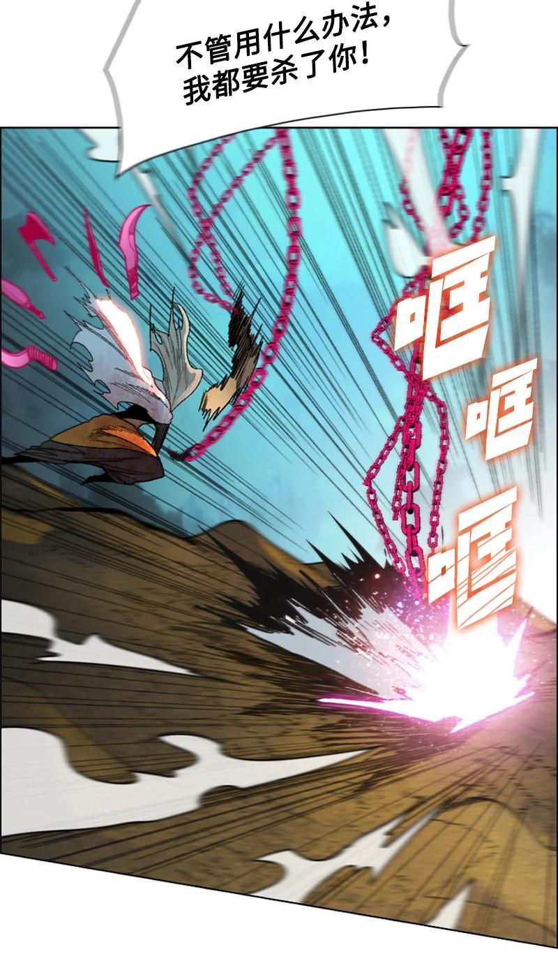 122 次元战术62