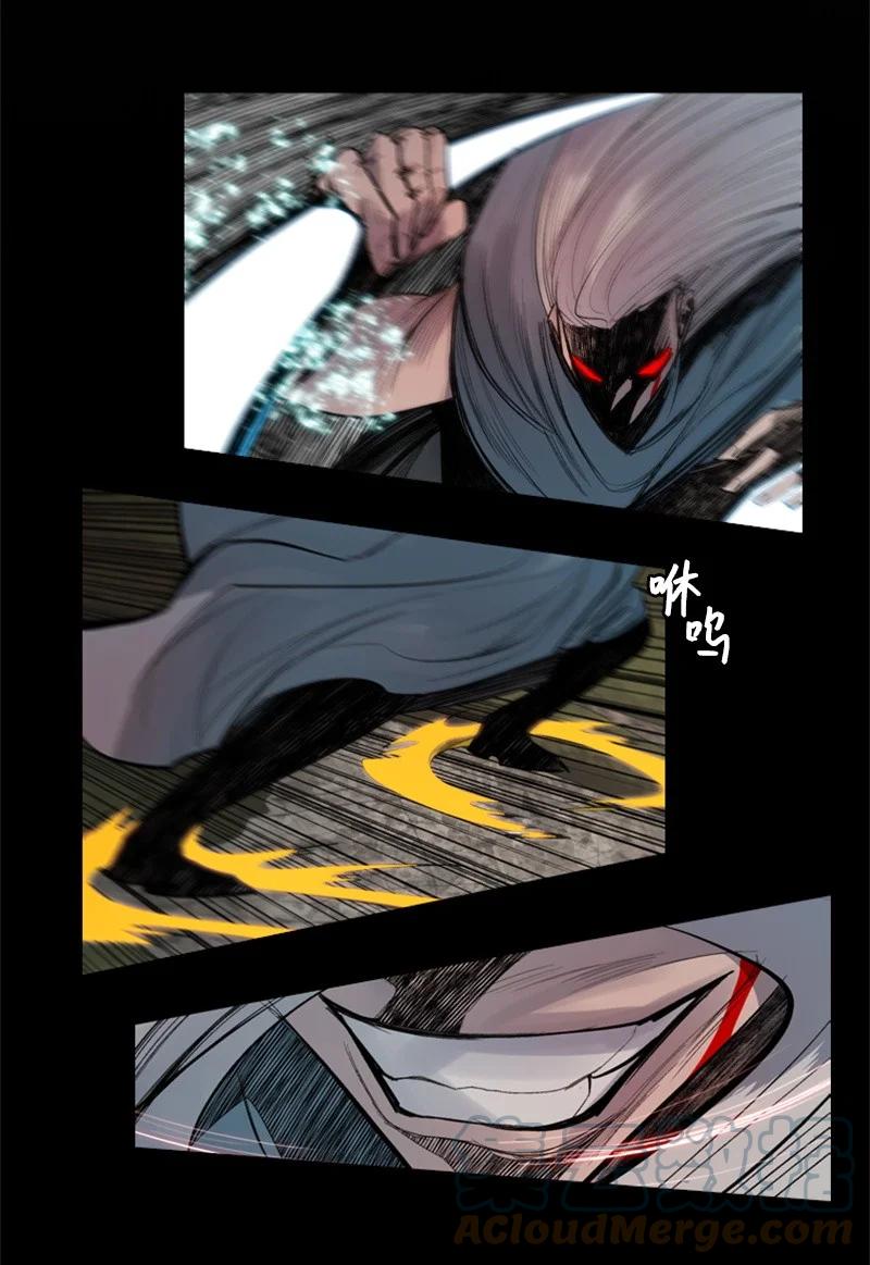 18 命悬一线52