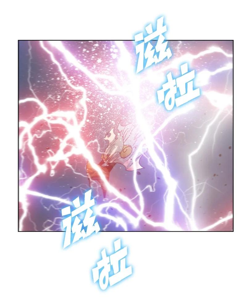129 穷追不舍51