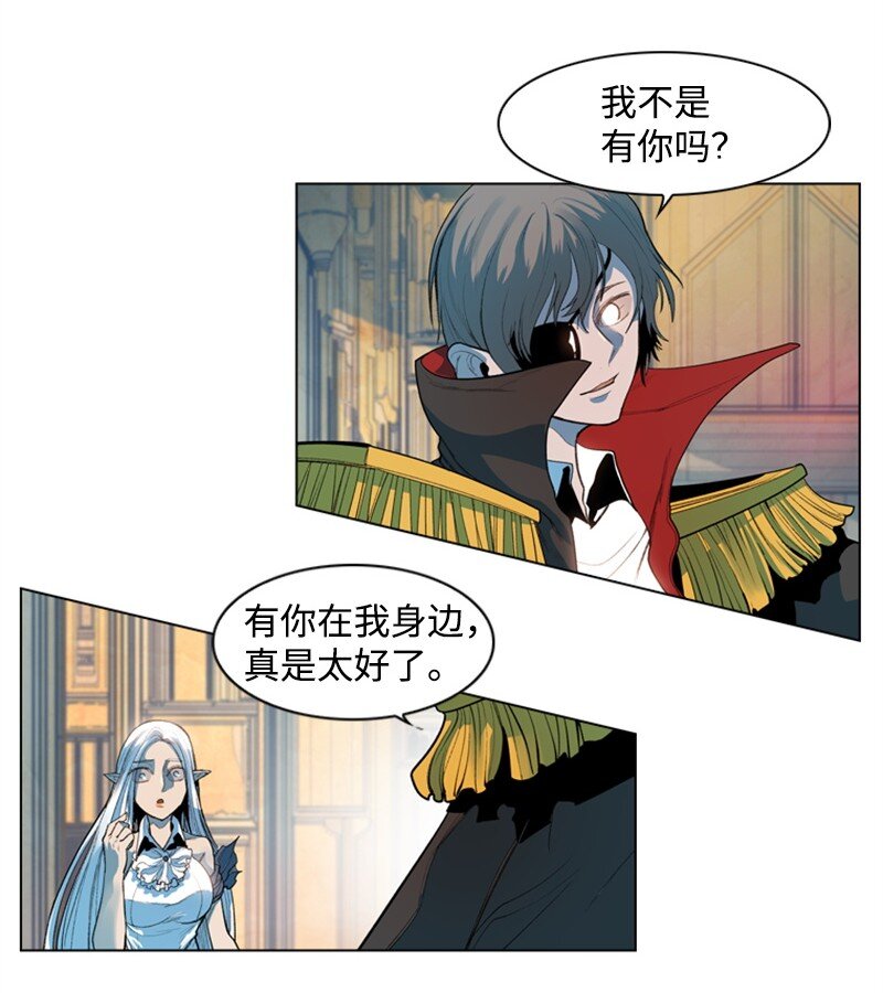 05 危机4