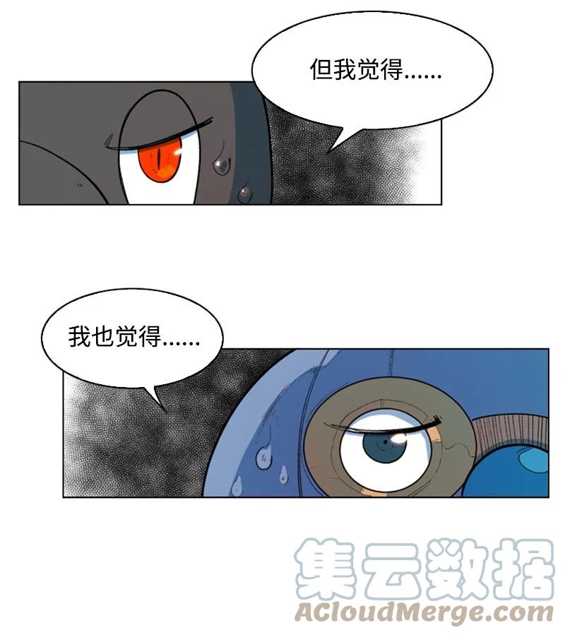 40 公开身份39