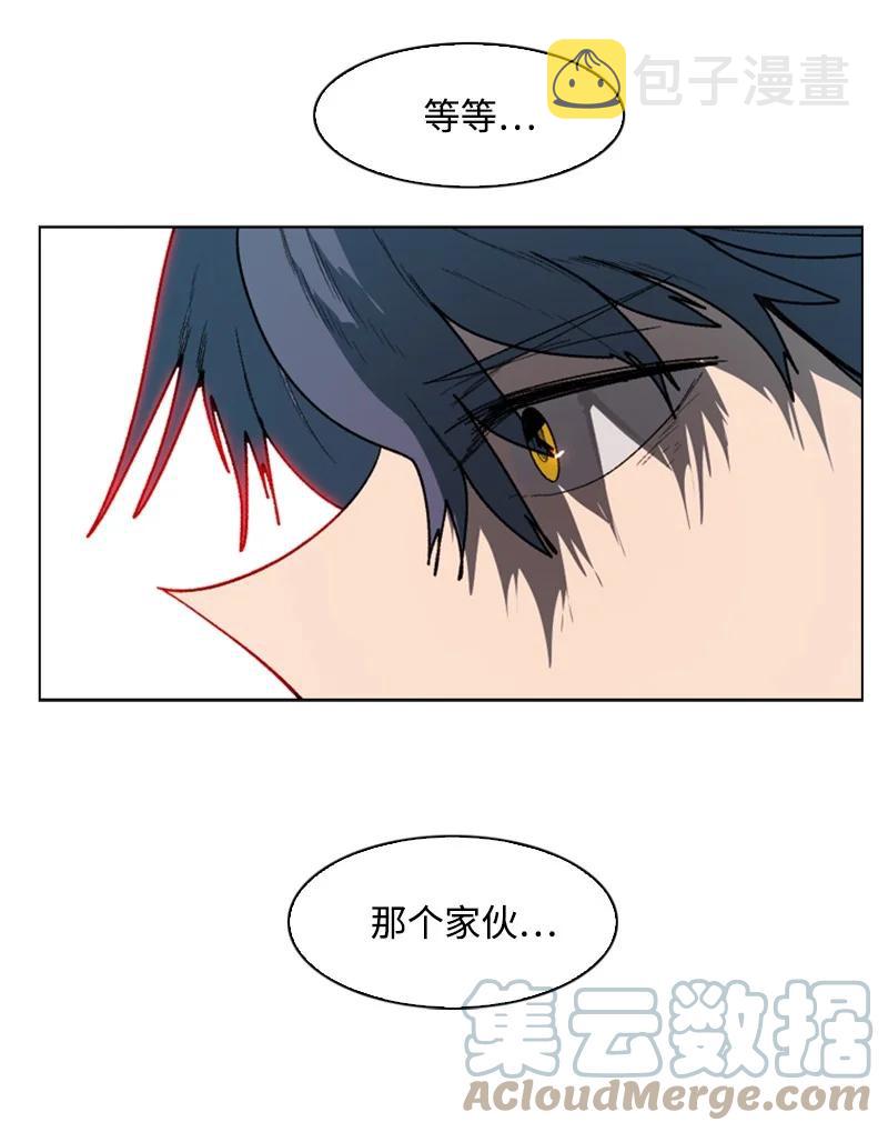 86 一人军团70