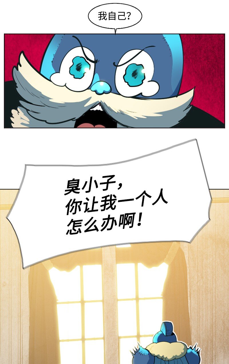 195 12点的救赎者31