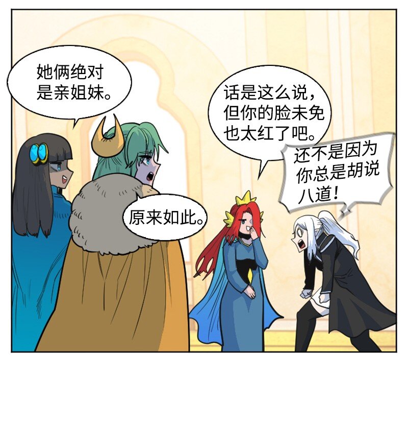177 介入战争50