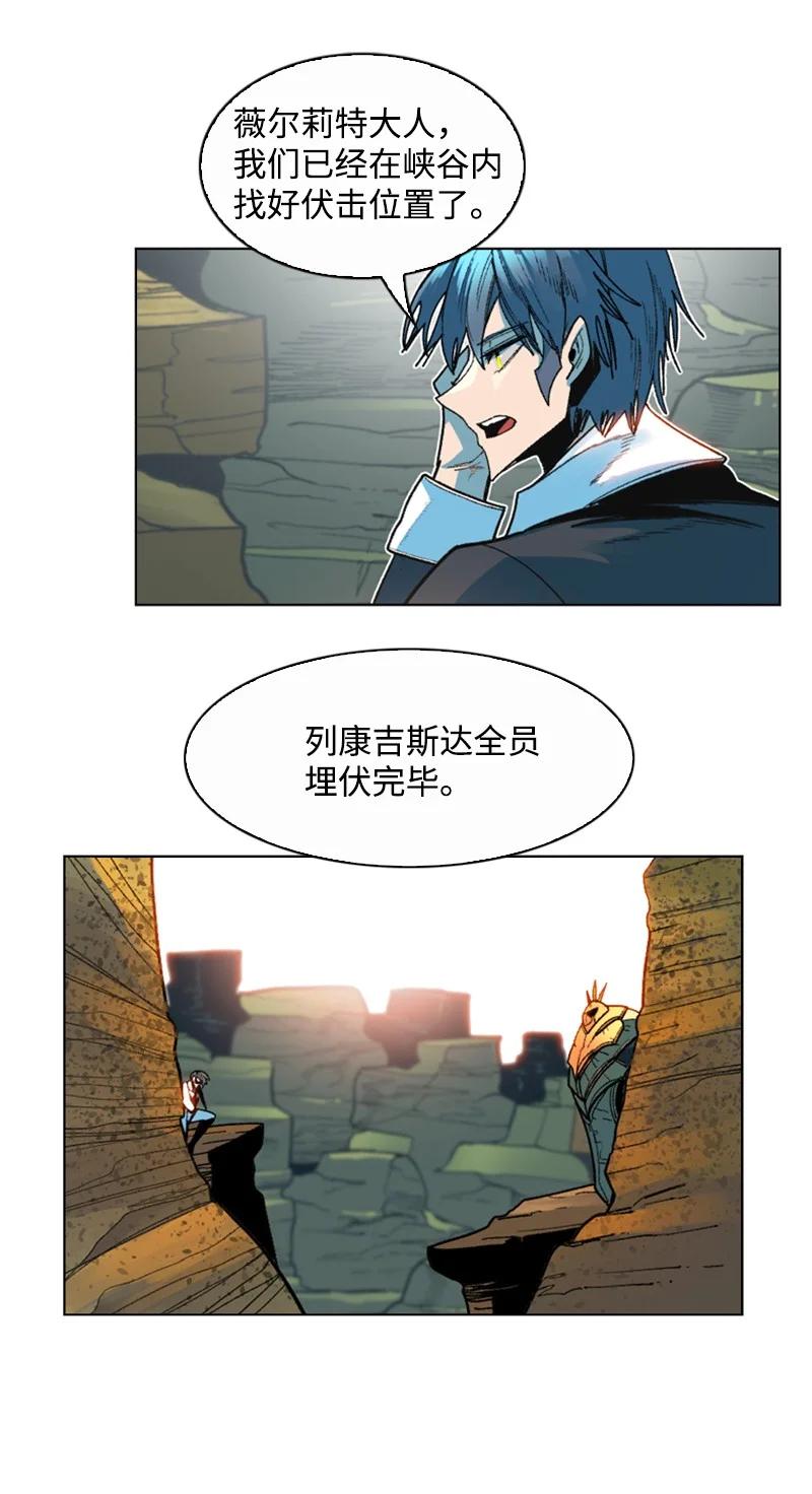 126 欺诈游戏10