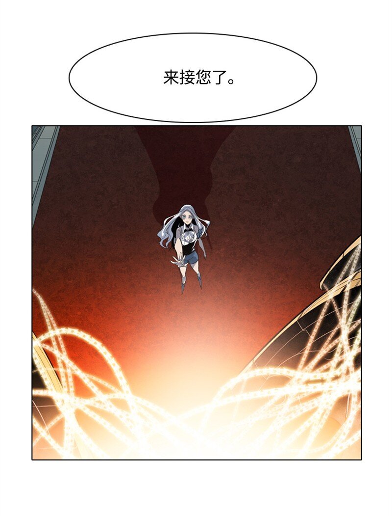 序章 序章91
