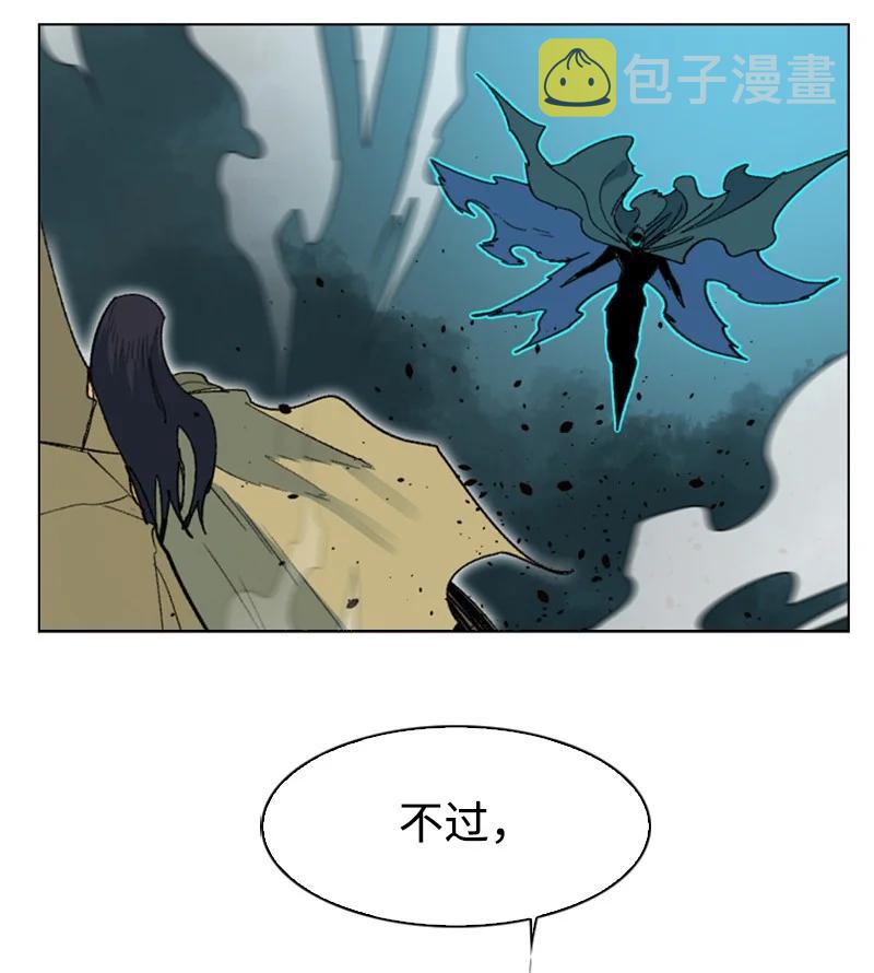 98 你是谁？14