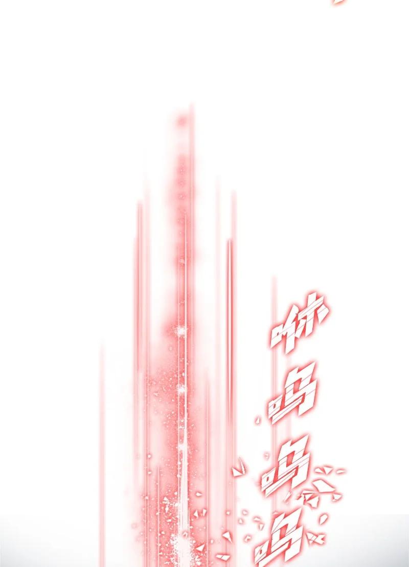 32 回归78