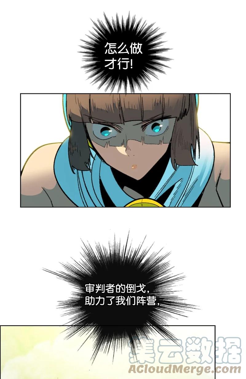 133 阿里巴巴归来73