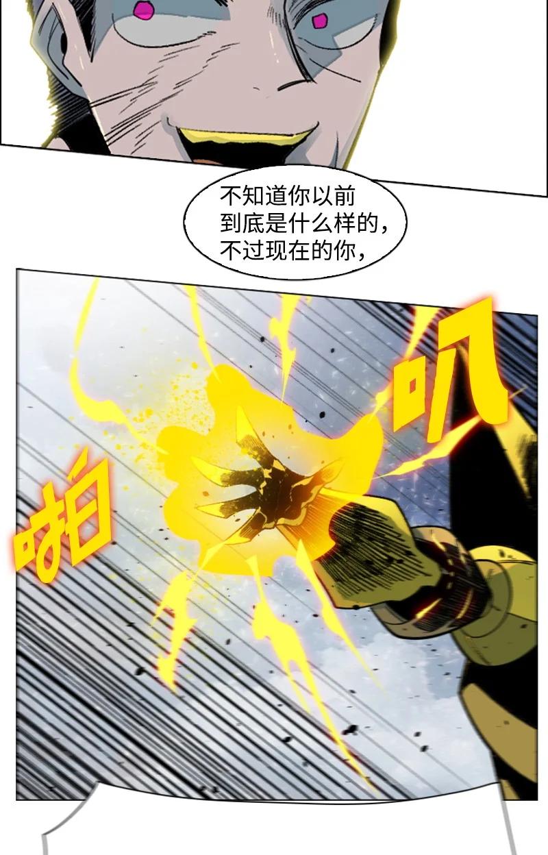 152 隐藏王牌23