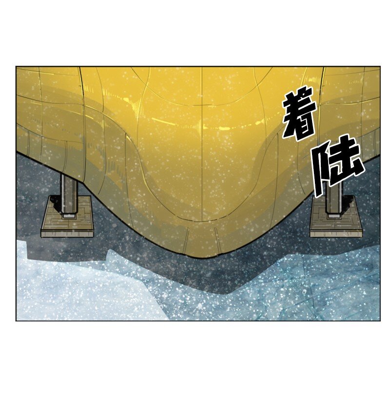 180 世上最美的人77