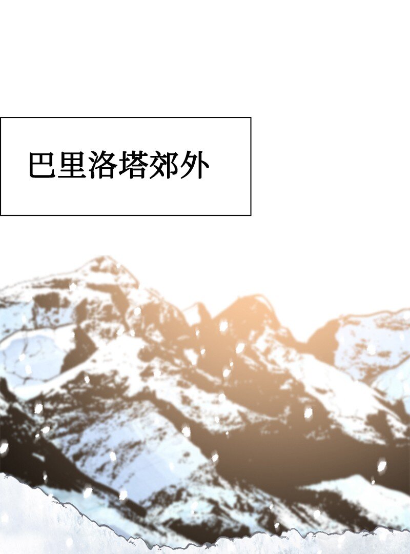 184 刺客来袭34